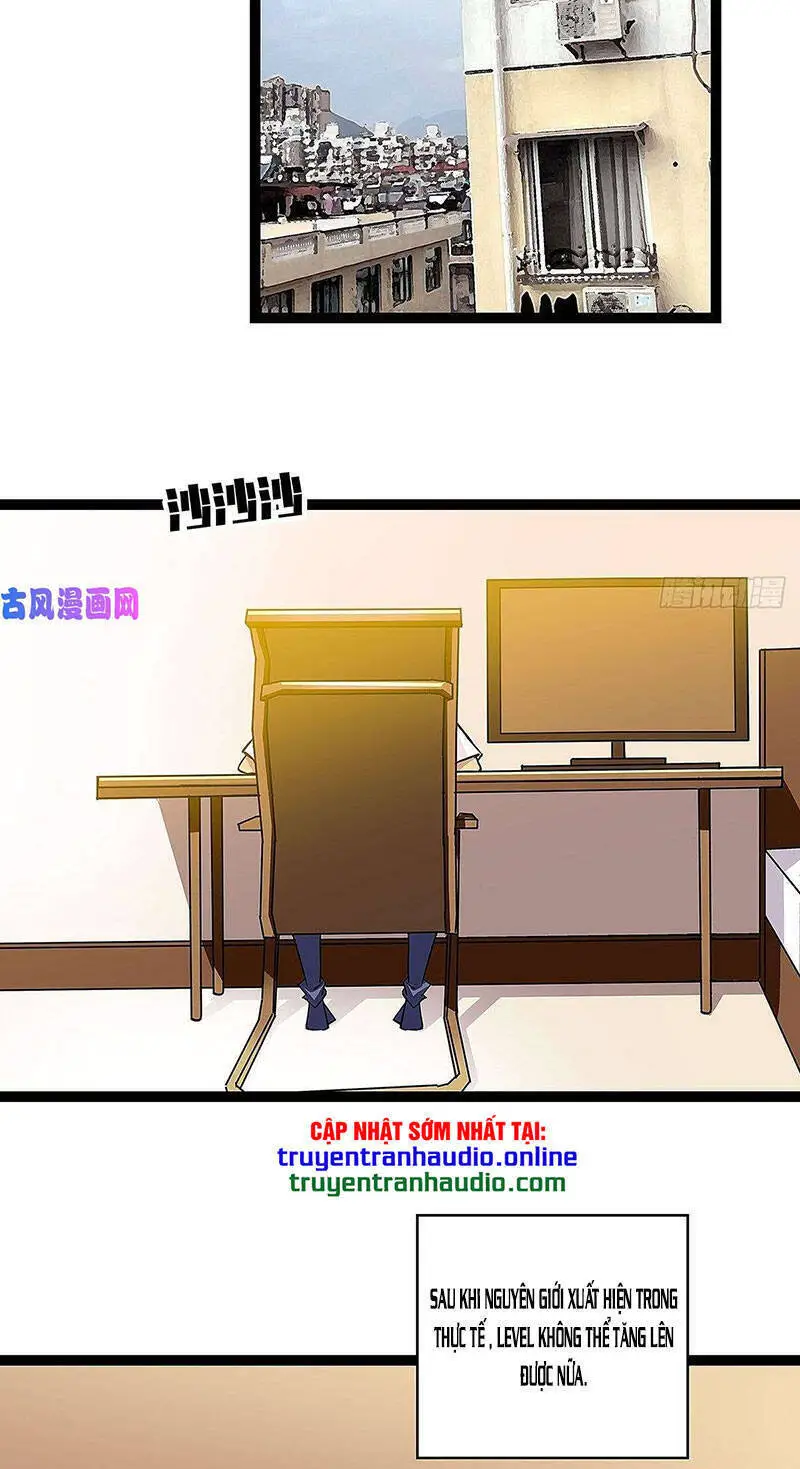Bắt Đầu Vùng Dậy Từ Việc Chơi Game Nghiêm Túc Nettruyen ZZZ Chương 17 Page 2