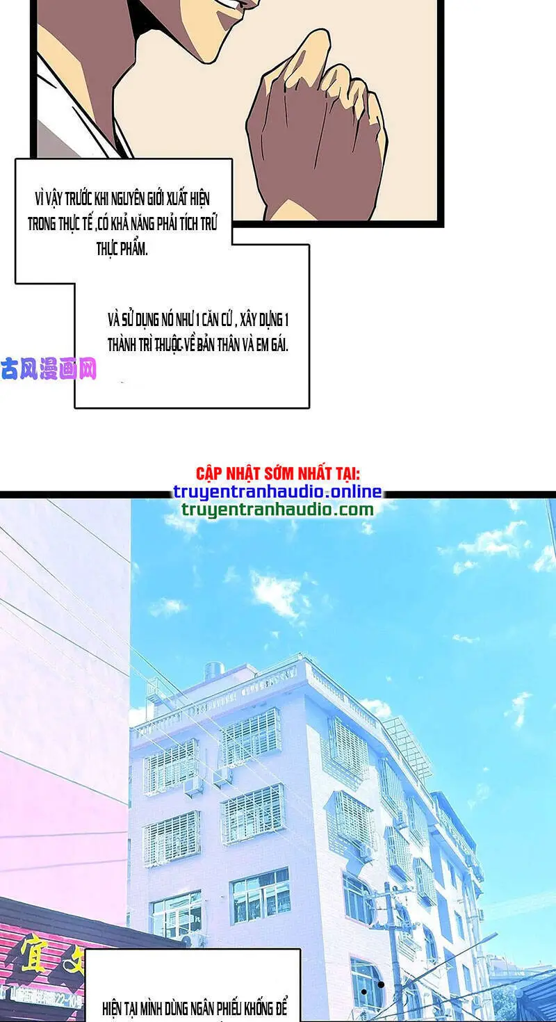 Bắt Đầu Vùng Dậy Từ Việc Chơi Game Nghiêm Túc Nettruyen ZZZ Chương 17 Page 4