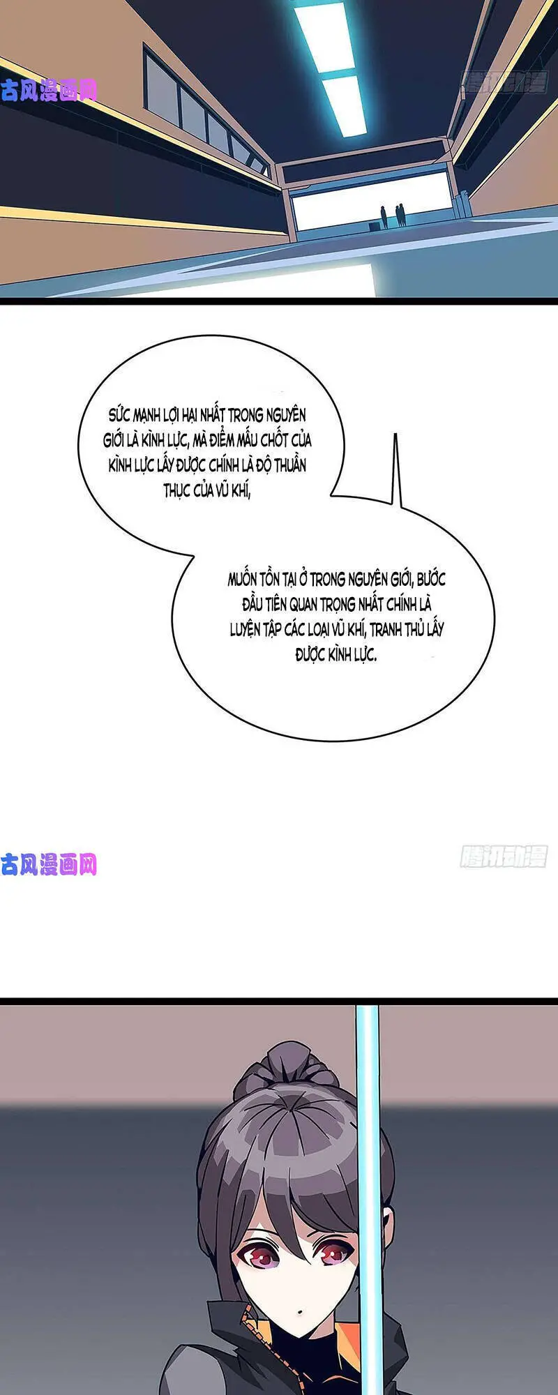 Bắt Đầu Vùng Dậy Từ Việc Chơi Game Nghiêm Túc Nettruyen ZZZ Chương 17 Page 7