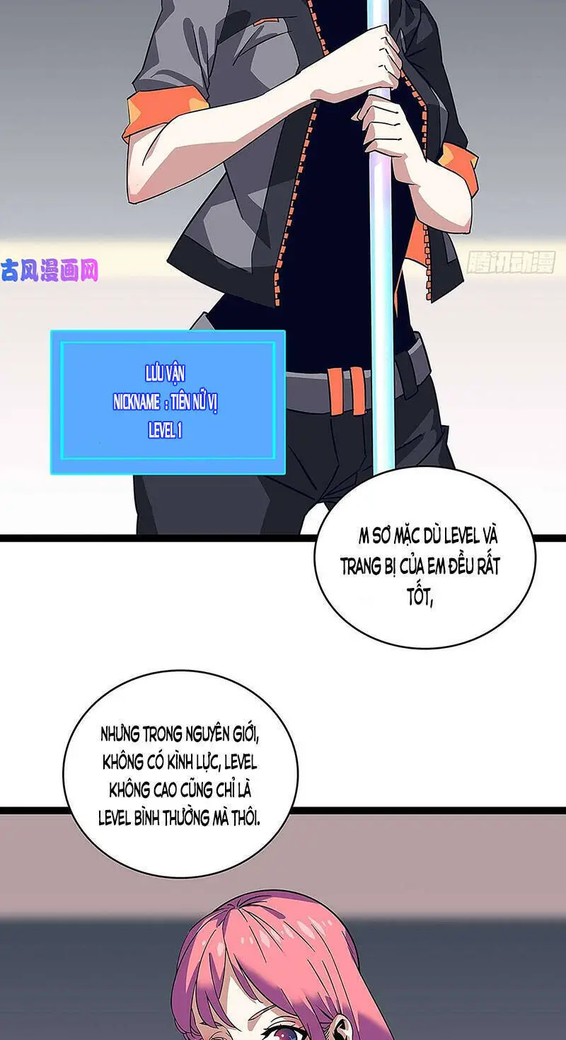Bắt Đầu Vùng Dậy Từ Việc Chơi Game Nghiêm Túc Nettruyen ZZZ Chương 17 Page 8