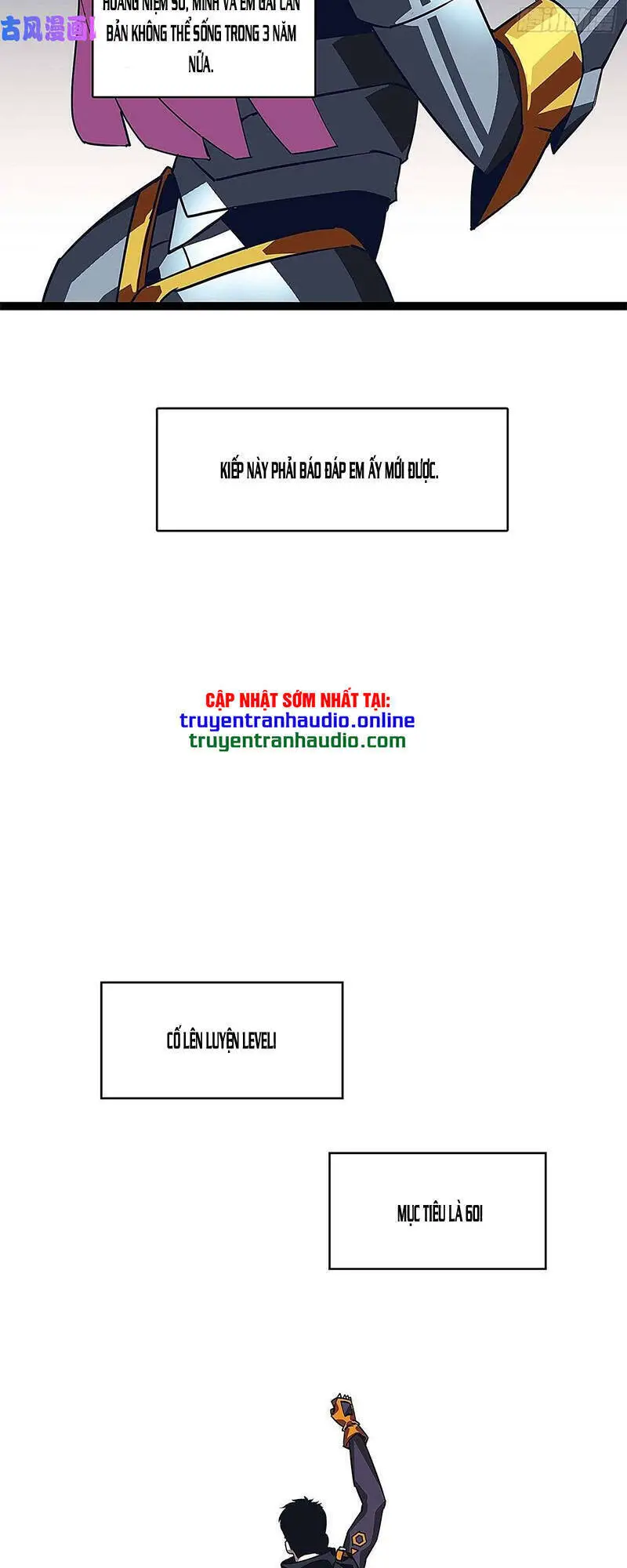 Bắt Đầu Vùng Dậy Từ Việc Chơi Game Nghiêm Túc Nettruyen ZZZ Chương 17 Page 13