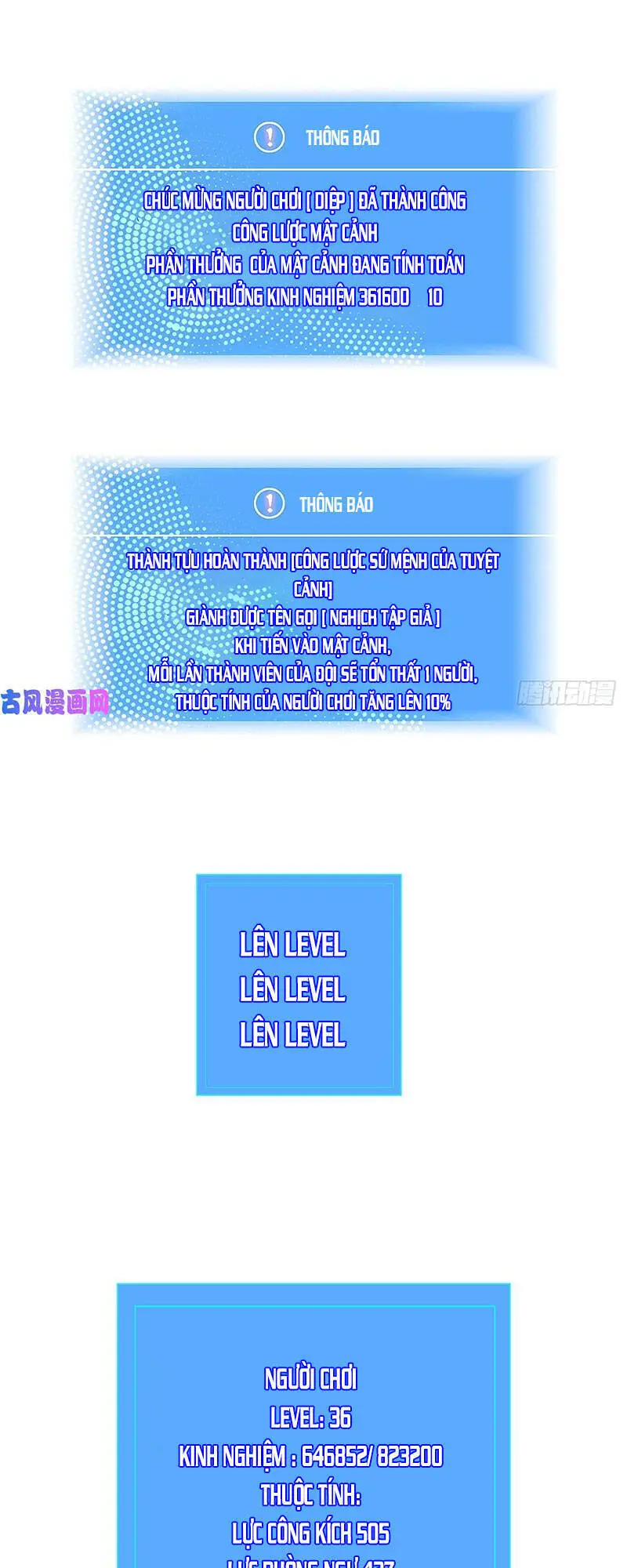 Bắt Đầu Vùng Dậy Từ Việc Chơi Game Nghiêm Túc Nettruyen ZZZ Chương 15 Page 19