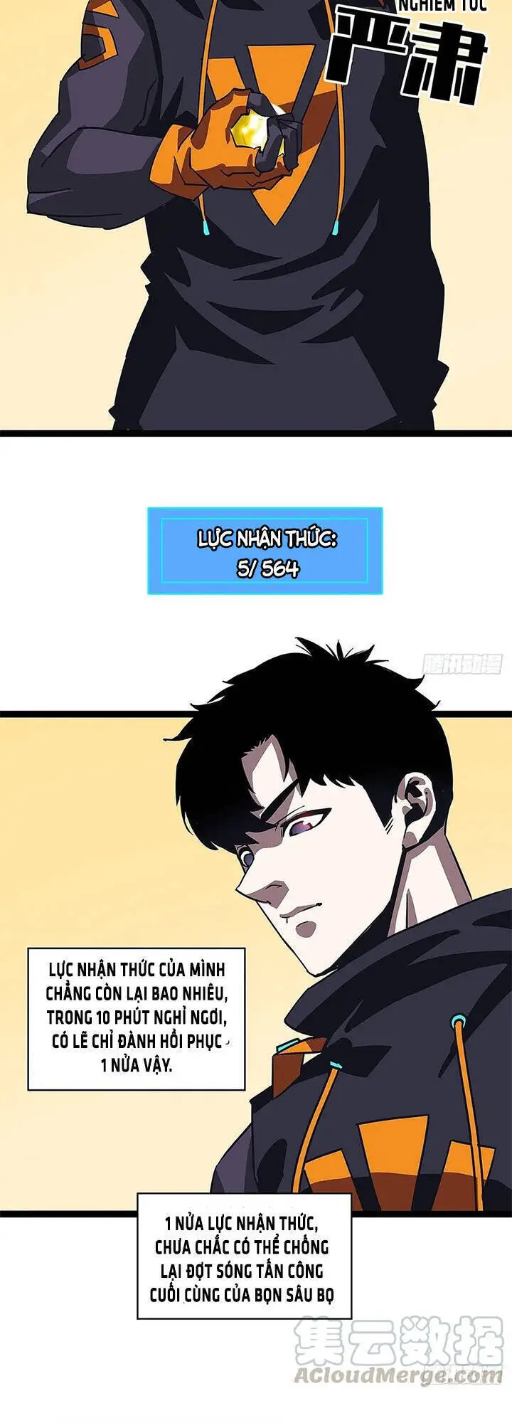Bắt Đầu Vùng Dậy Từ Việc Chơi Game Nghiêm Túc Nettruyen ZZZ Chương 14 Page 13