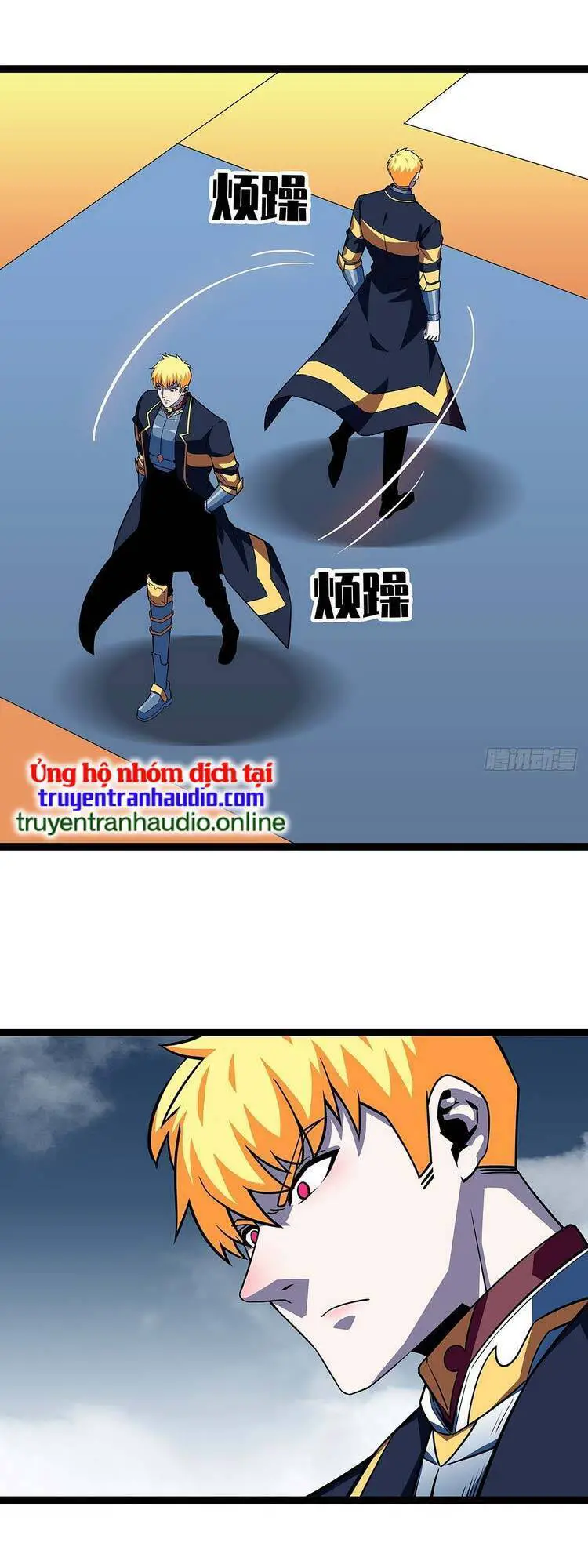 Bắt Đầu Vùng Dậy Từ Việc Chơi Game Nghiêm Túc Nettruyen ZZZ Chương 98 Page 4