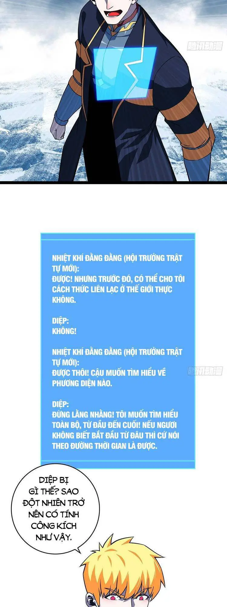 Bắt Đầu Vùng Dậy Từ Việc Chơi Game Nghiêm Túc Nettruyen ZZZ Chương 98 Page 6