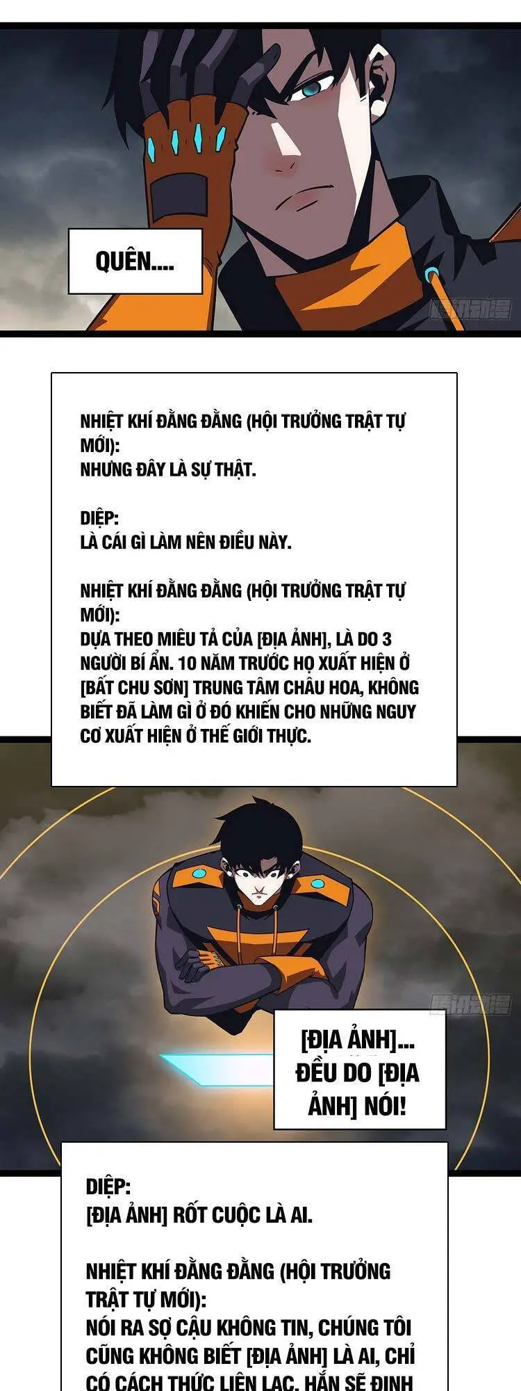 Bắt Đầu Vùng Dậy Từ Việc Chơi Game Nghiêm Túc Nettruyen ZZZ Chương 98 Page 11