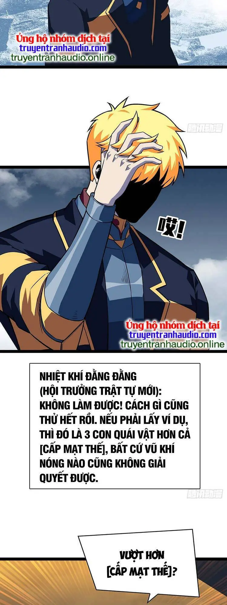 Bắt Đầu Vùng Dậy Từ Việc Chơi Game Nghiêm Túc Nettruyen ZZZ Chương 98 Page 13