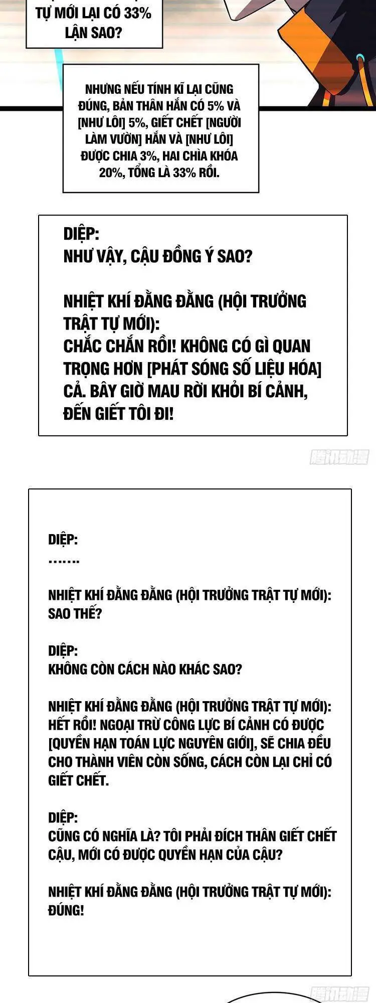 Bắt Đầu Vùng Dậy Từ Việc Chơi Game Nghiêm Túc Nettruyen ZZZ Chương 98 Page 28