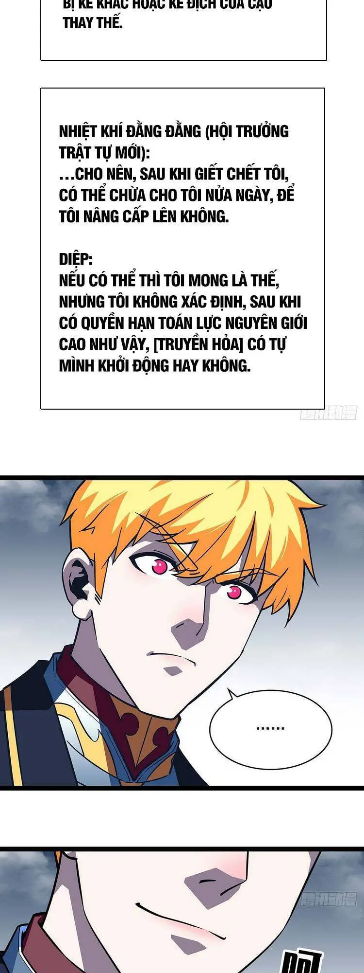 Bắt Đầu Vùng Dậy Từ Việc Chơi Game Nghiêm Túc Nettruyen ZZZ Chương 98 Page 36