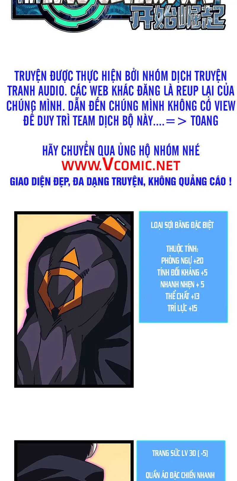 Bắt Đầu Vùng Dậy Từ Việc Chơi Game Nghiêm Túc Nettruyen ZZZ Chương 13 Page 2