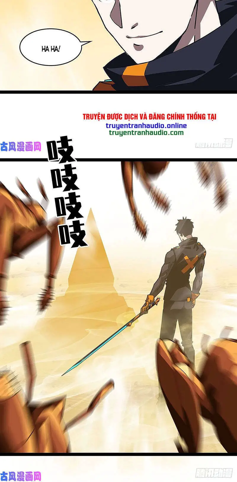 Bắt Đầu Vùng Dậy Từ Việc Chơi Game Nghiêm Túc Nettruyen ZZZ Chương 13 Page 10