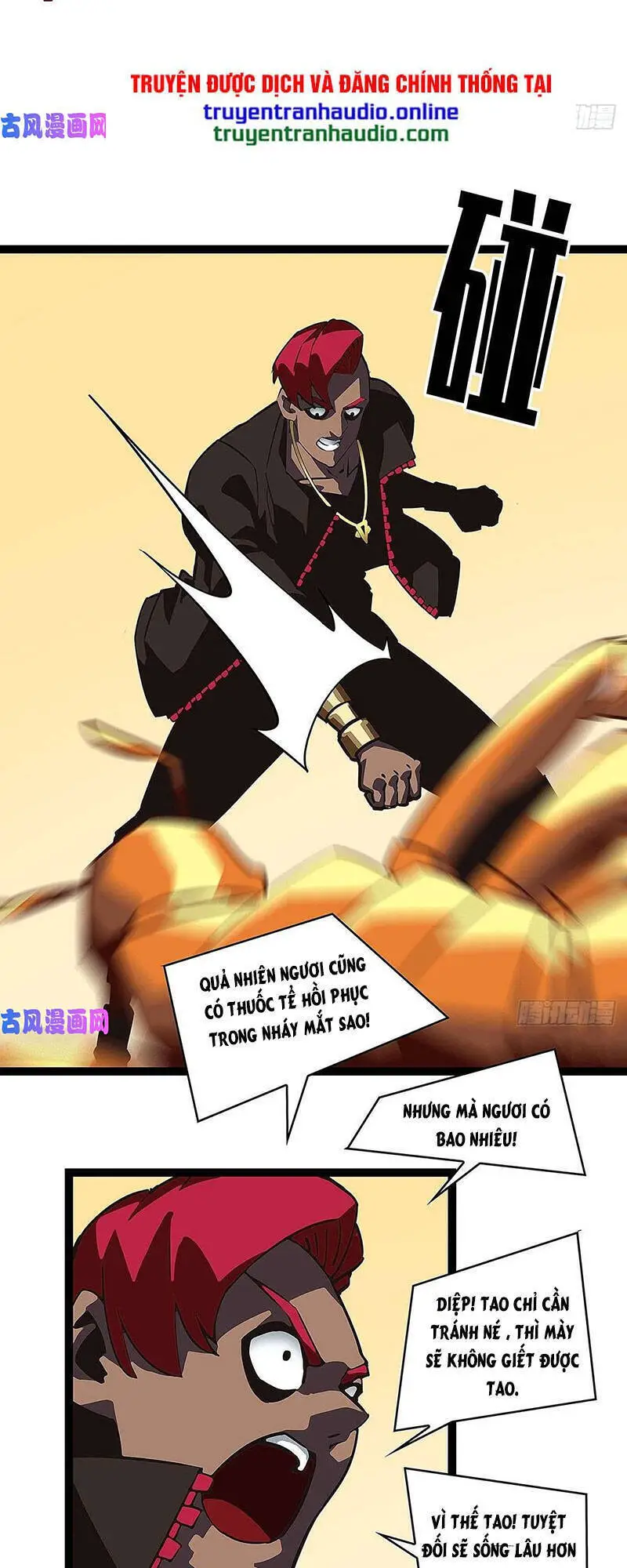 Bắt Đầu Vùng Dậy Từ Việc Chơi Game Nghiêm Túc Nettruyen ZZZ Chương 13 Page 17