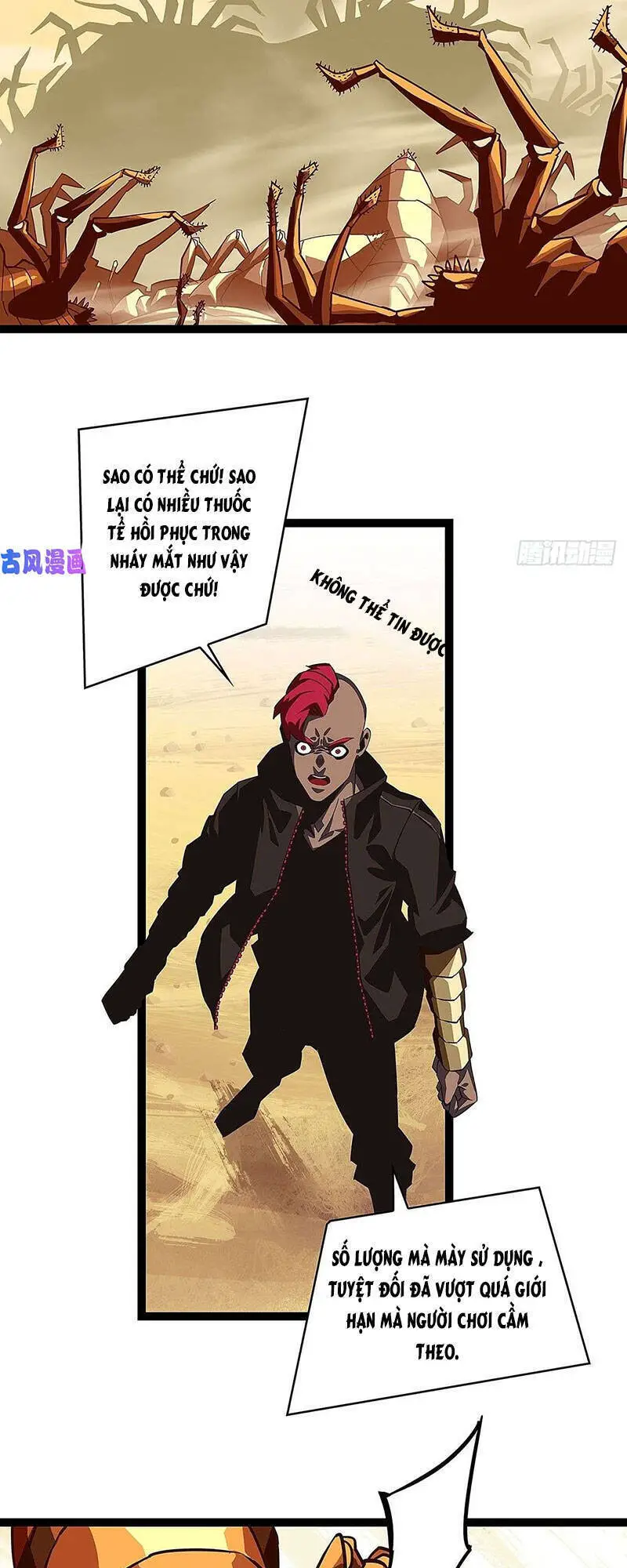 Bắt Đầu Vùng Dậy Từ Việc Chơi Game Nghiêm Túc Nettruyen ZZZ Chương 13 Page 25