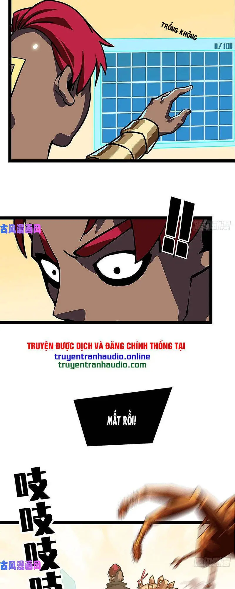 Bắt Đầu Vùng Dậy Từ Việc Chơi Game Nghiêm Túc Nettruyen ZZZ Chương 13 Page 27