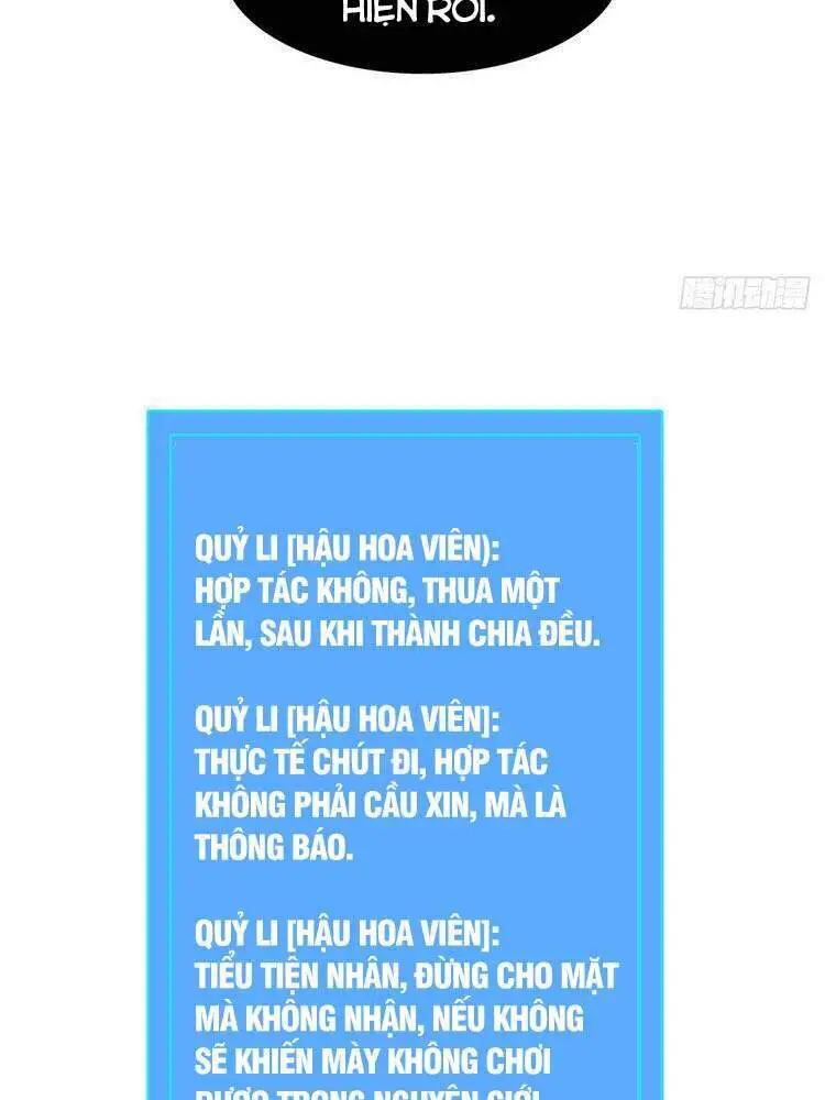 Bắt Đầu Vùng Dậy Từ Việc Chơi Game Nghiêm Túc Nettruyen ZZZ Chương 41 Page 41