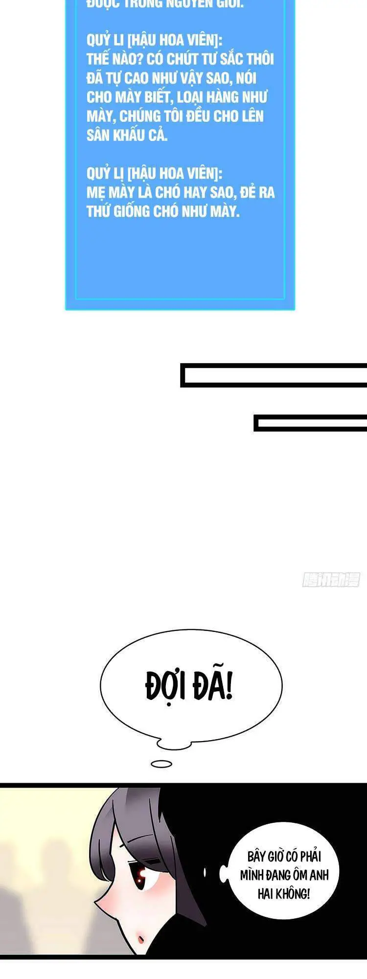Bắt Đầu Vùng Dậy Từ Việc Chơi Game Nghiêm Túc Nettruyen ZZZ Chương 41 Page 42