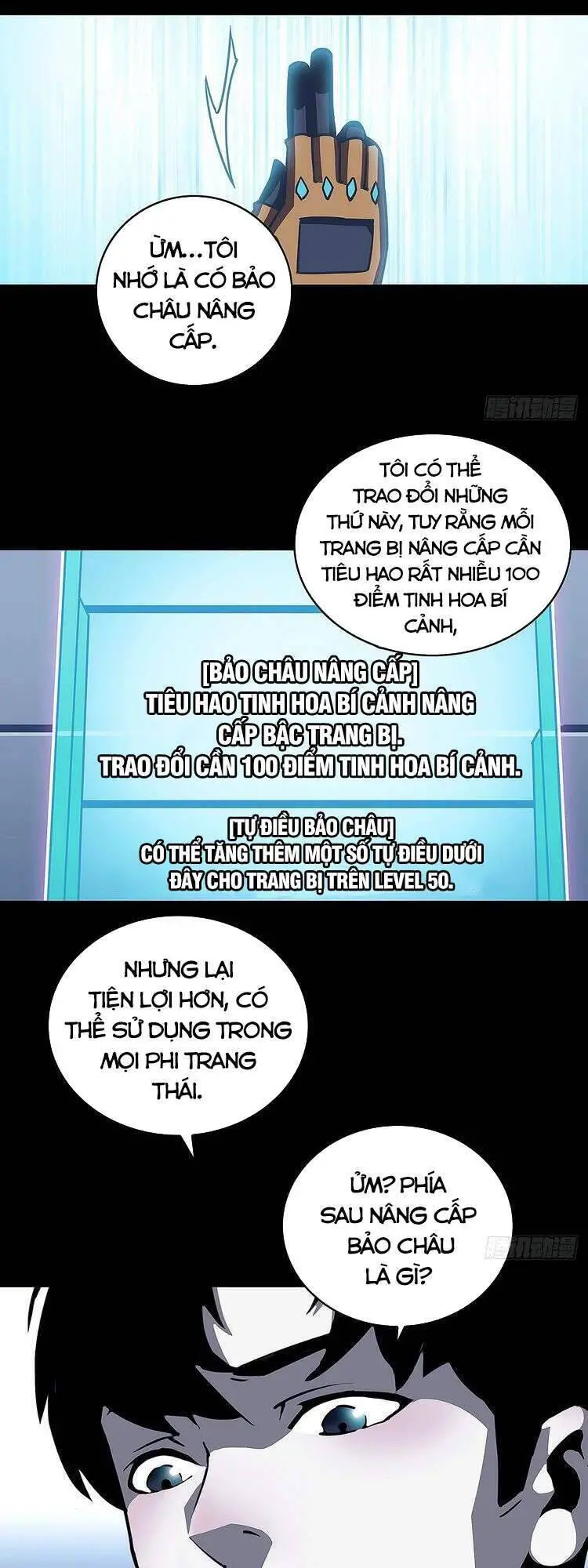 Bắt Đầu Vùng Dậy Từ Việc Chơi Game Nghiêm Túc Nettruyen ZZZ Chương 39 Page 7