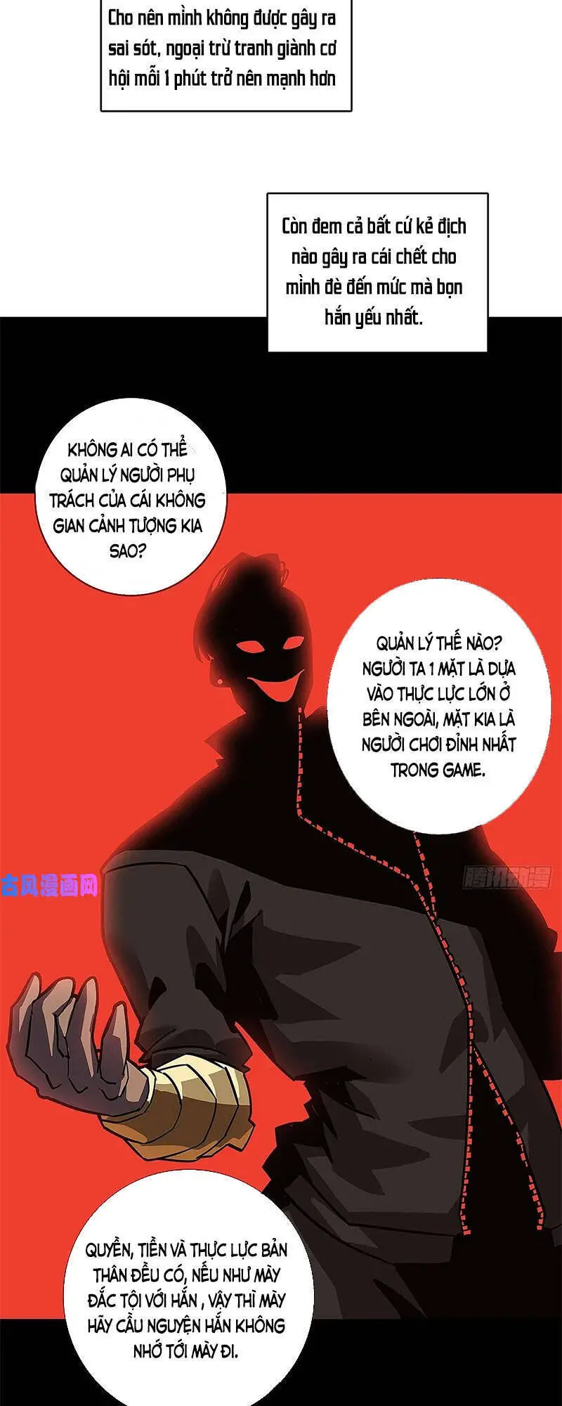 Bắt Đầu Vùng Dậy Từ Việc Chơi Game Nghiêm Túc Nettruyen ZZZ Chương 12 Page 5