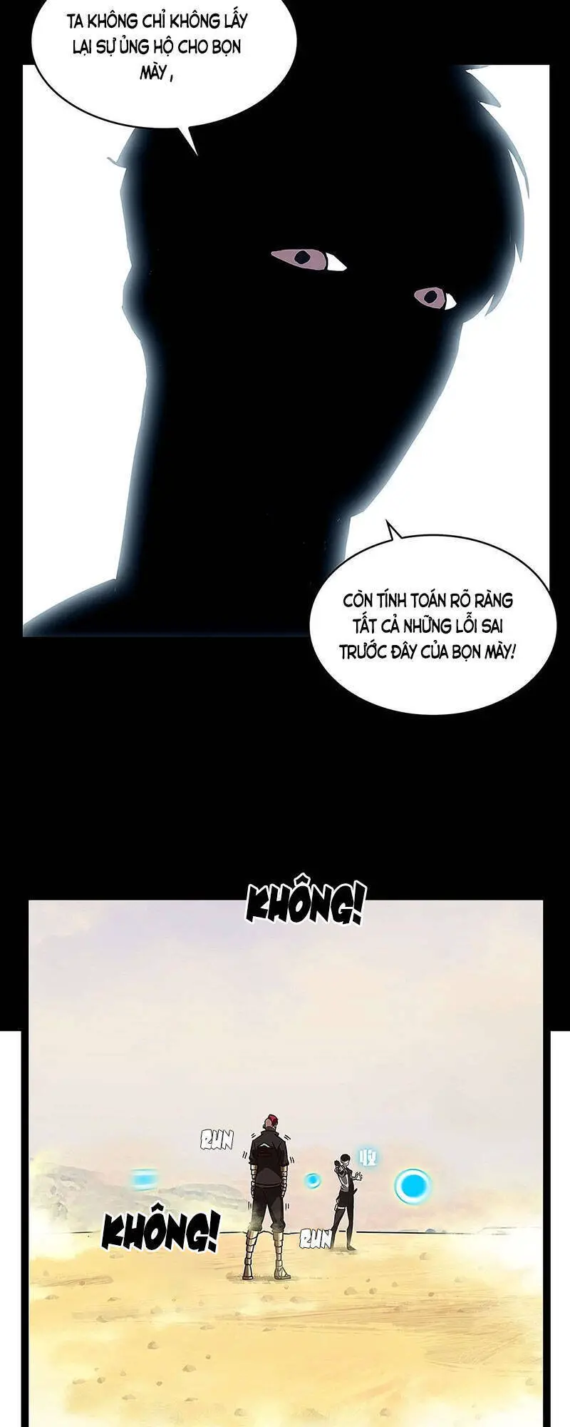 Bắt Đầu Vùng Dậy Từ Việc Chơi Game Nghiêm Túc Nettruyen ZZZ Chương 12 Page 17