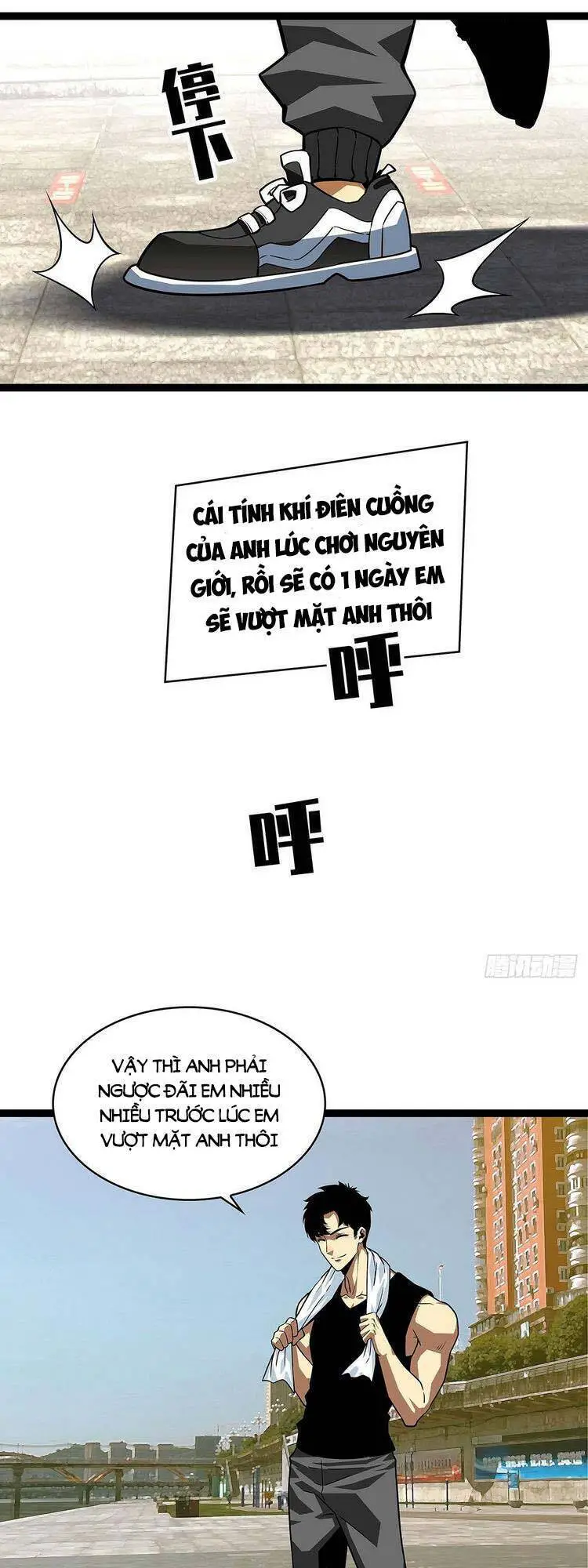 Bắt Đầu Vùng Dậy Từ Việc Chơi Game Nghiêm Túc Nettruyen ZZZ Chương 96 Page 13
