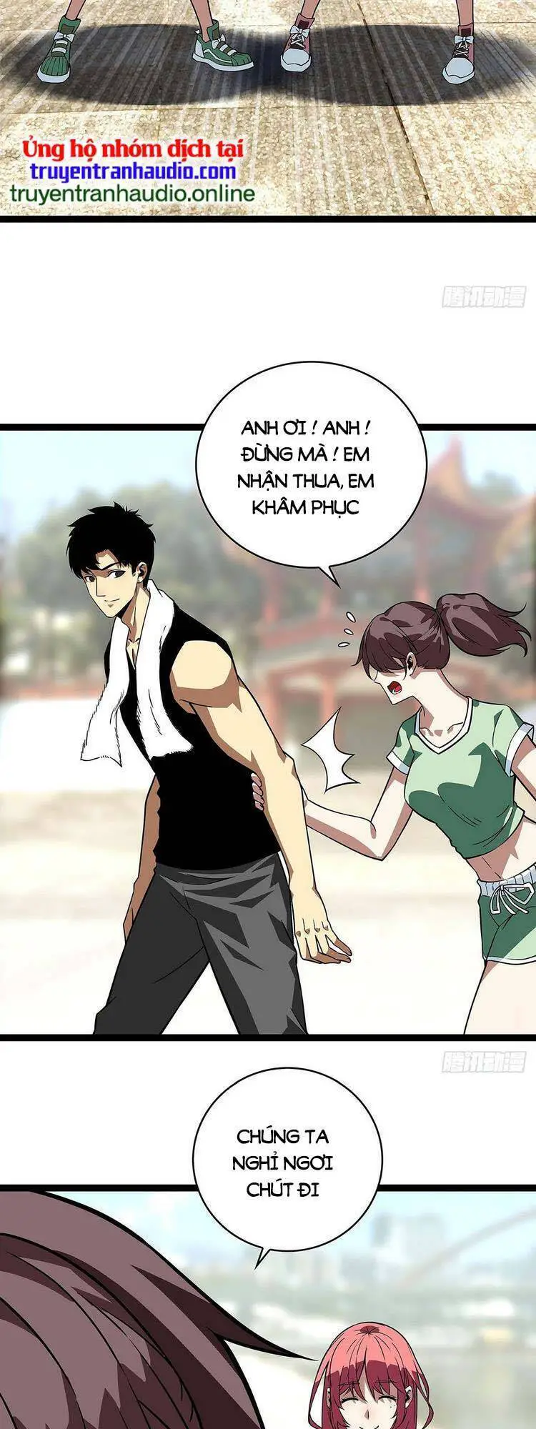 Bắt Đầu Vùng Dậy Từ Việc Chơi Game Nghiêm Túc Nettruyen ZZZ Chương 96 Page 15