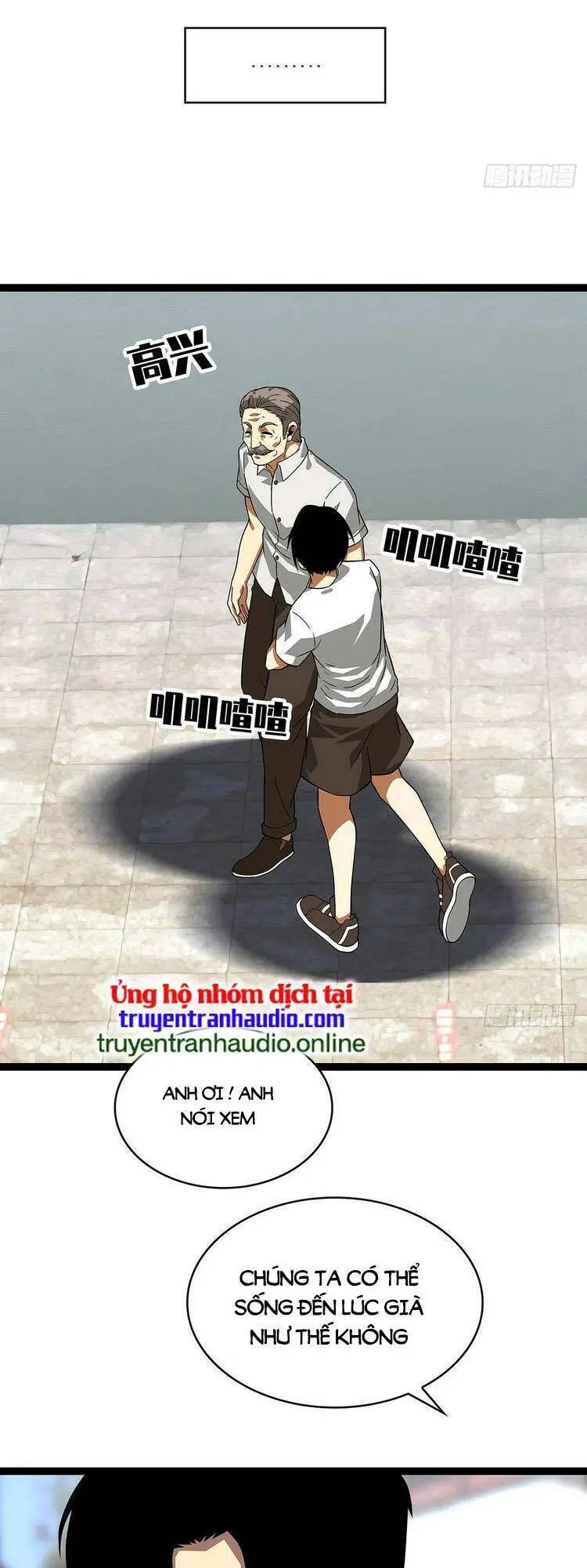 Bắt Đầu Vùng Dậy Từ Việc Chơi Game Nghiêm Túc Nettruyen ZZZ Chương 96 Page 20