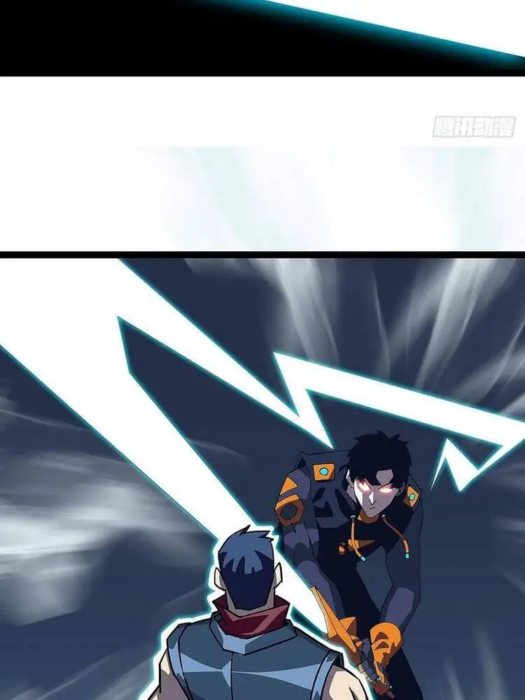 Bắt Đầu Vùng Dậy Từ Việc Chơi Game Nghiêm Túc Nettruyen ZZZ Chương 37 Page 12
