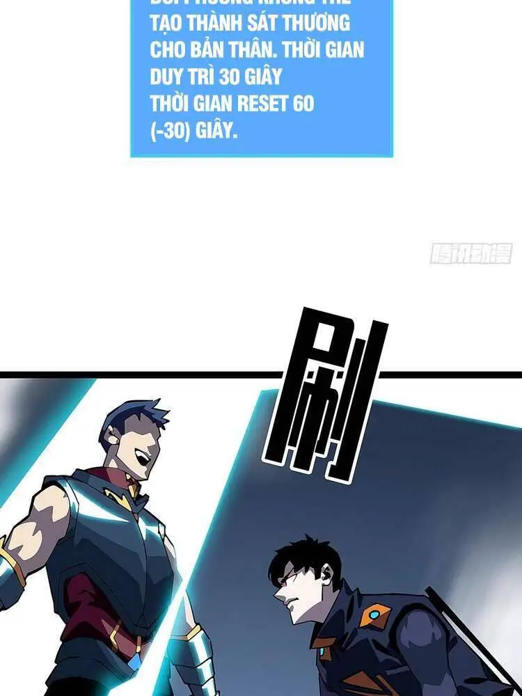 Bắt Đầu Vùng Dậy Từ Việc Chơi Game Nghiêm Túc Nettruyen ZZZ Chương 37 Page 14