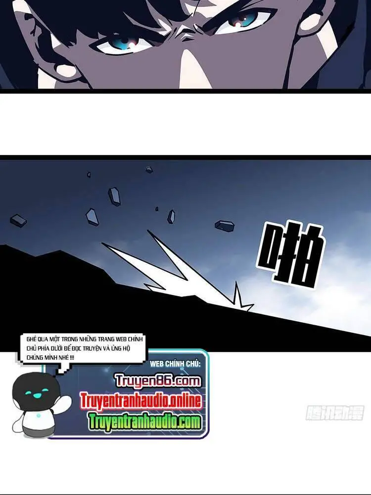 Bắt Đầu Vùng Dậy Từ Việc Chơi Game Nghiêm Túc Nettruyen ZZZ Chương 37 Page 16