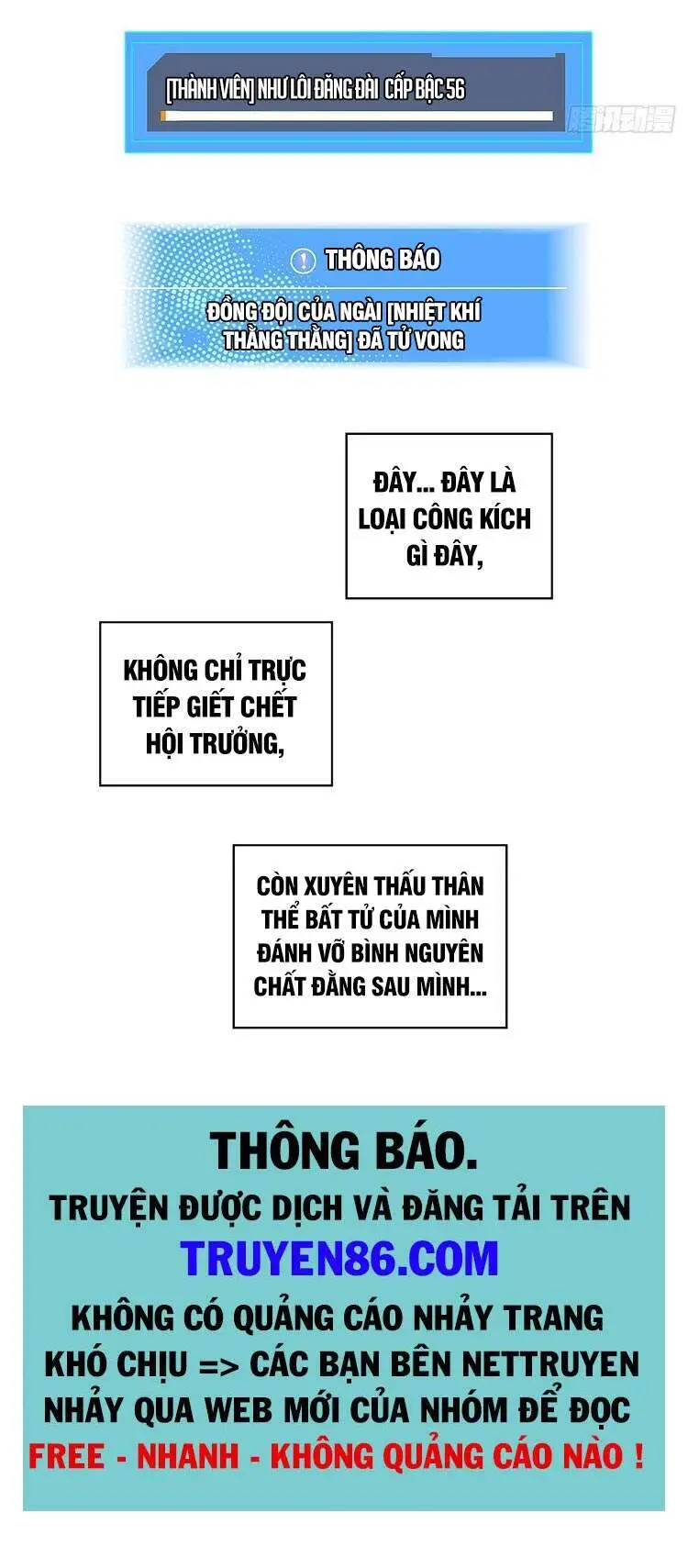 Bắt Đầu Vùng Dậy Từ Việc Chơi Game Nghiêm Túc Nettruyen ZZZ Chương 37 Page 38