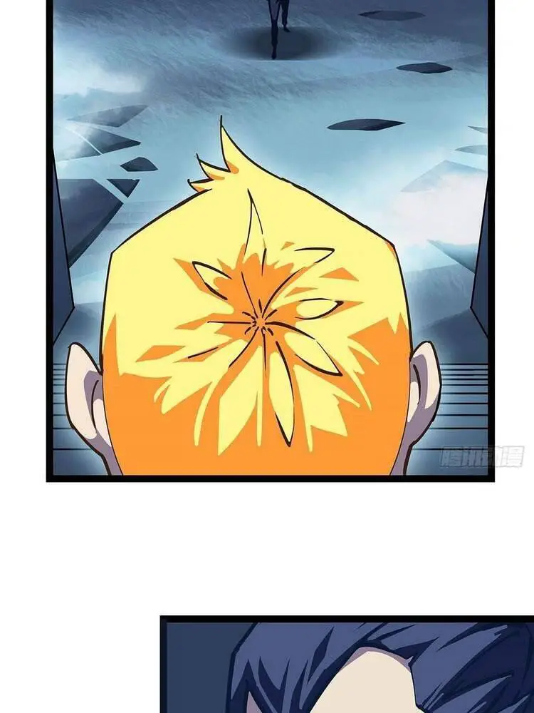 Bắt Đầu Vùng Dậy Từ Việc Chơi Game Nghiêm Túc Nettruyen ZZZ Chương 36 Page 4