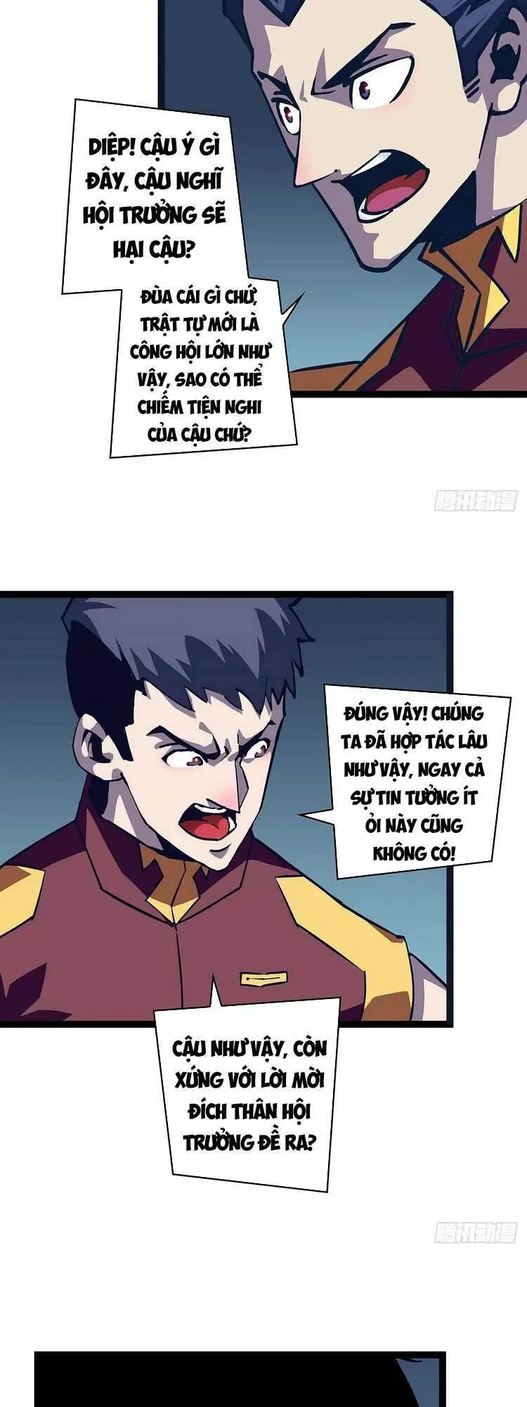 Bắt Đầu Vùng Dậy Từ Việc Chơi Game Nghiêm Túc Nettruyen ZZZ Chương 36 Page 5