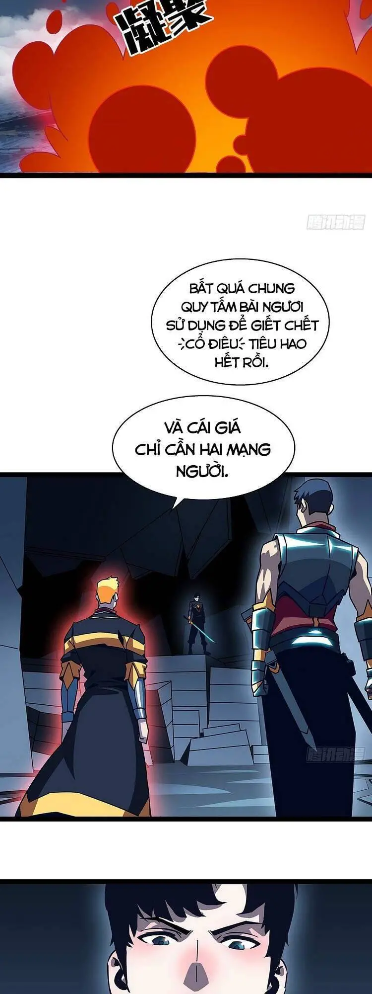 Bắt Đầu Vùng Dậy Từ Việc Chơi Game Nghiêm Túc Nettruyen ZZZ Chương 36 Page 32