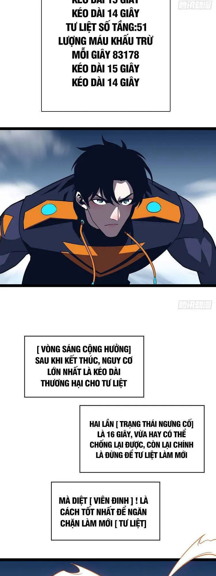 Bắt Đầu Vùng Dậy Từ Việc Chơi Game Nghiêm Túc Nettruyen ZZZ Chương 91 Page 5