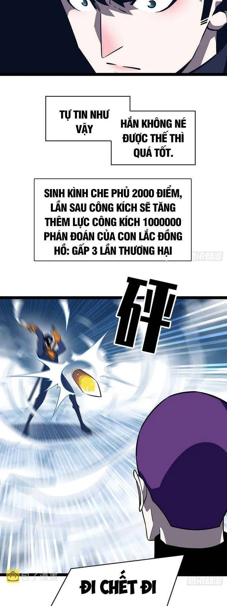 Bắt Đầu Vùng Dậy Từ Việc Chơi Game Nghiêm Túc Nettruyen ZZZ Chương 91 Page 13