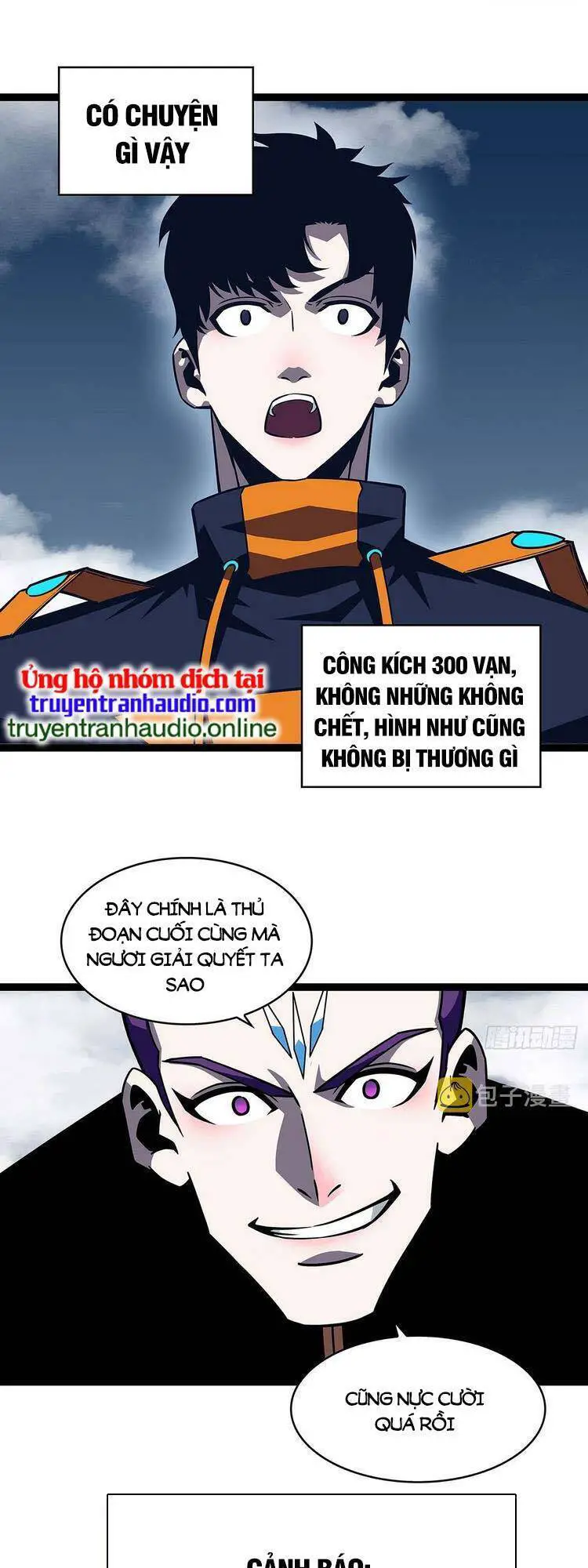 Bắt Đầu Vùng Dậy Từ Việc Chơi Game Nghiêm Túc Nettruyen ZZZ Chương 91 Page 19