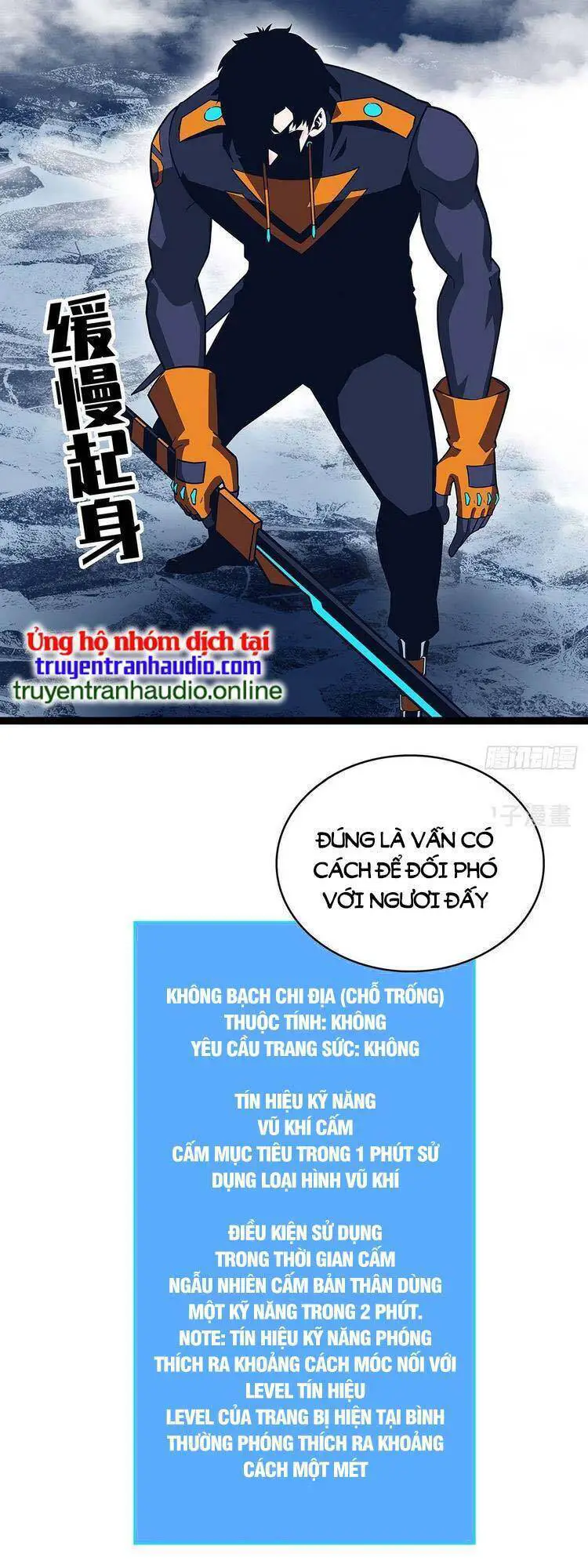 Bắt Đầu Vùng Dậy Từ Việc Chơi Game Nghiêm Túc Nettruyen ZZZ Chương 91 Page 29