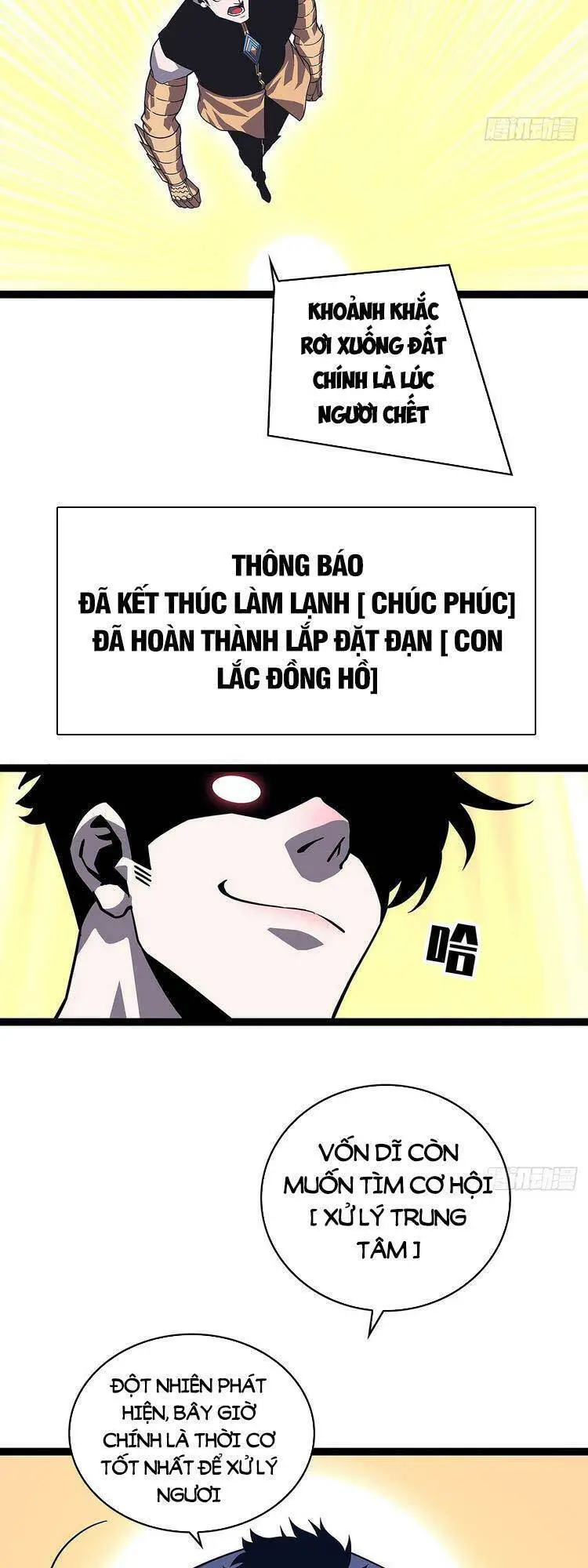 Bắt Đầu Vùng Dậy Từ Việc Chơi Game Nghiêm Túc Nettruyen ZZZ Chương 92 Page 20