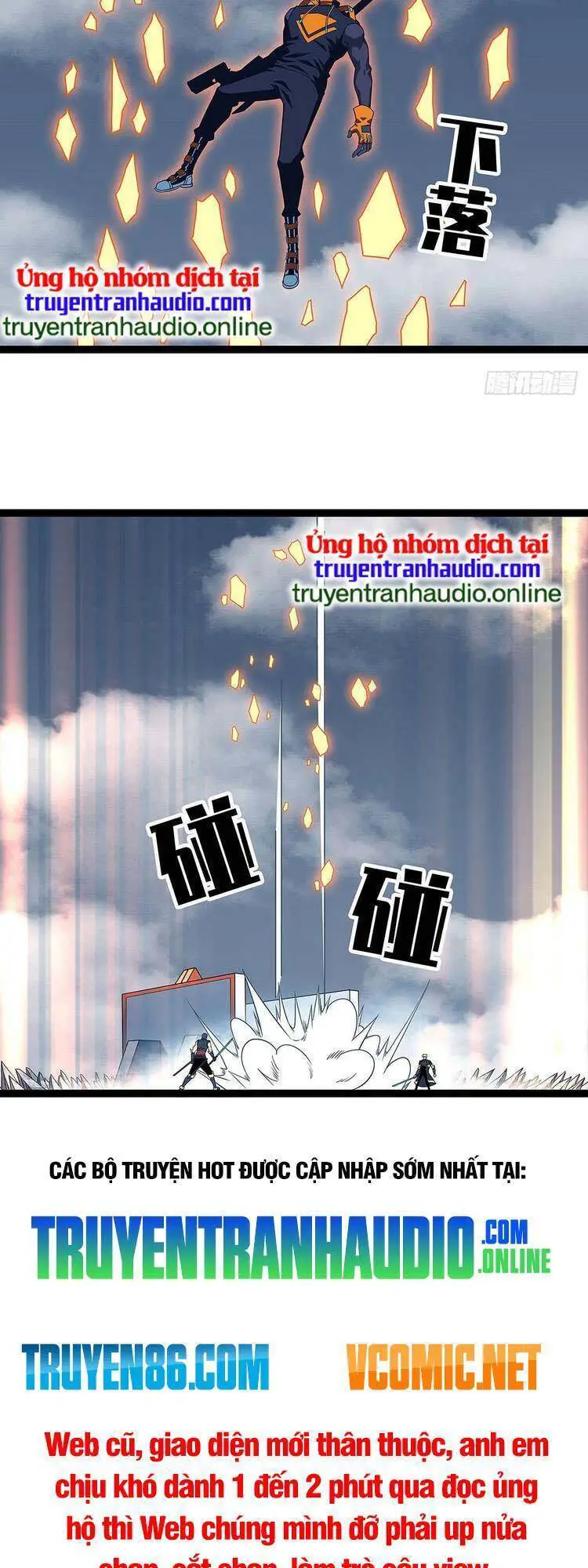 Bắt Đầu Vùng Dậy Từ Việc Chơi Game Nghiêm Túc Nettruyen ZZZ Chương 92 Page 26