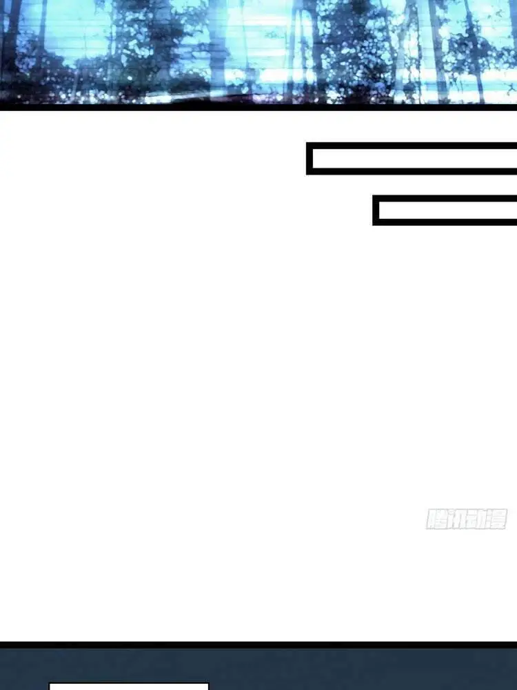 Bắt Đầu Vùng Dậy Từ Việc Chơi Game Nghiêm Túc Nettruyen ZZZ Chương 35 Page 21