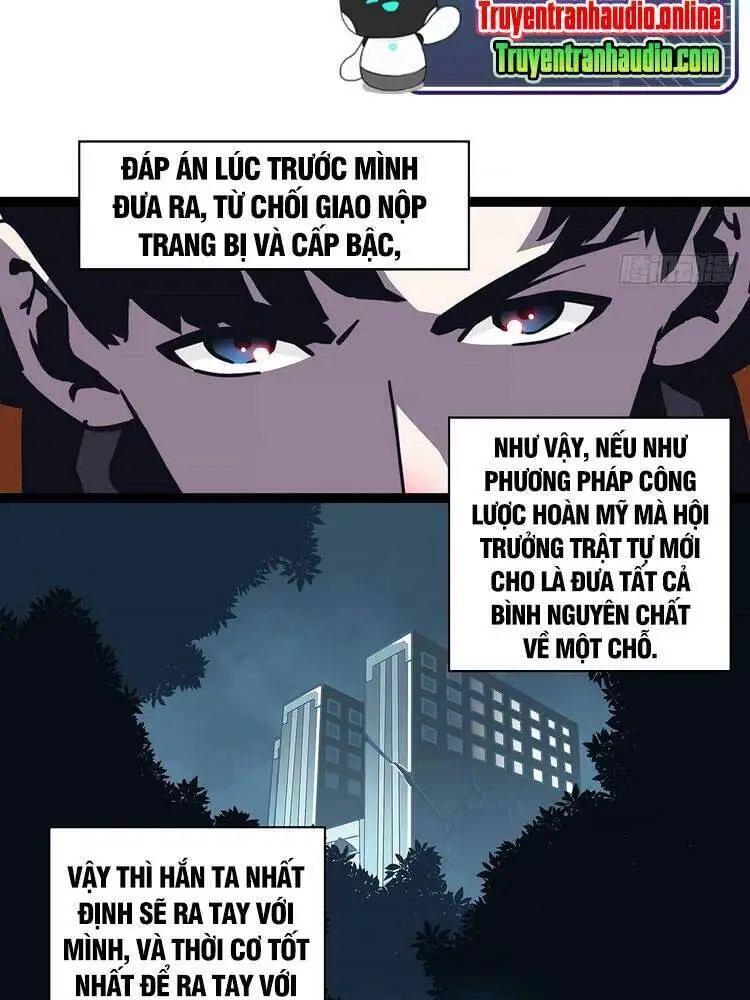 Bắt Đầu Vùng Dậy Từ Việc Chơi Game Nghiêm Túc Nettruyen ZZZ Chương 35 Page 27
