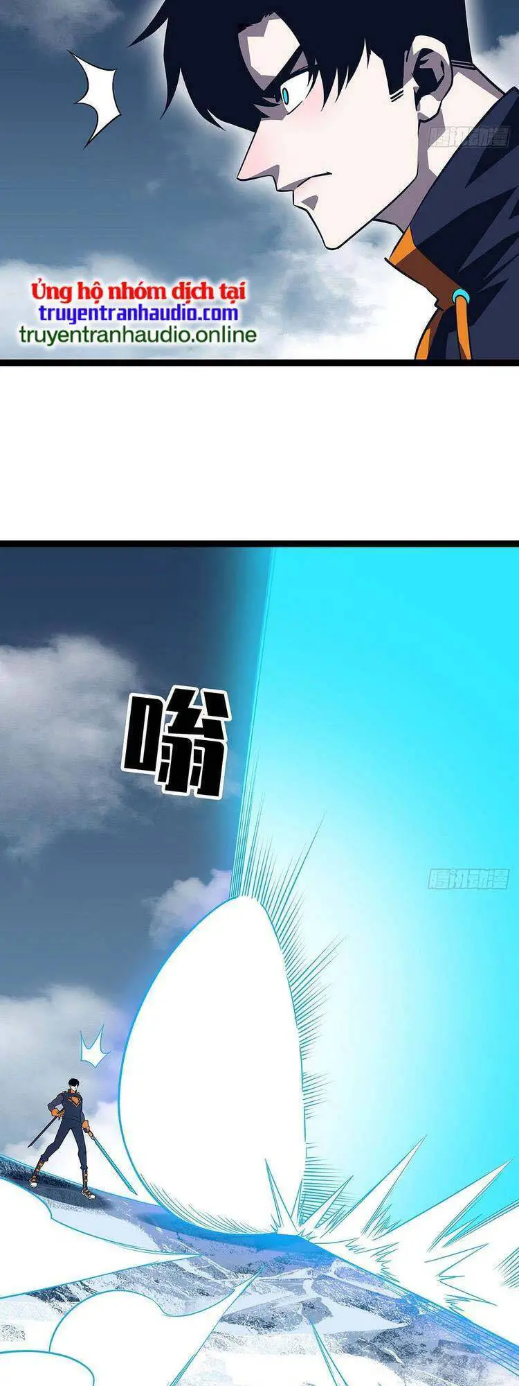Bắt Đầu Vùng Dậy Từ Việc Chơi Game Nghiêm Túc Nettruyen ZZZ Chương 93 Page 24