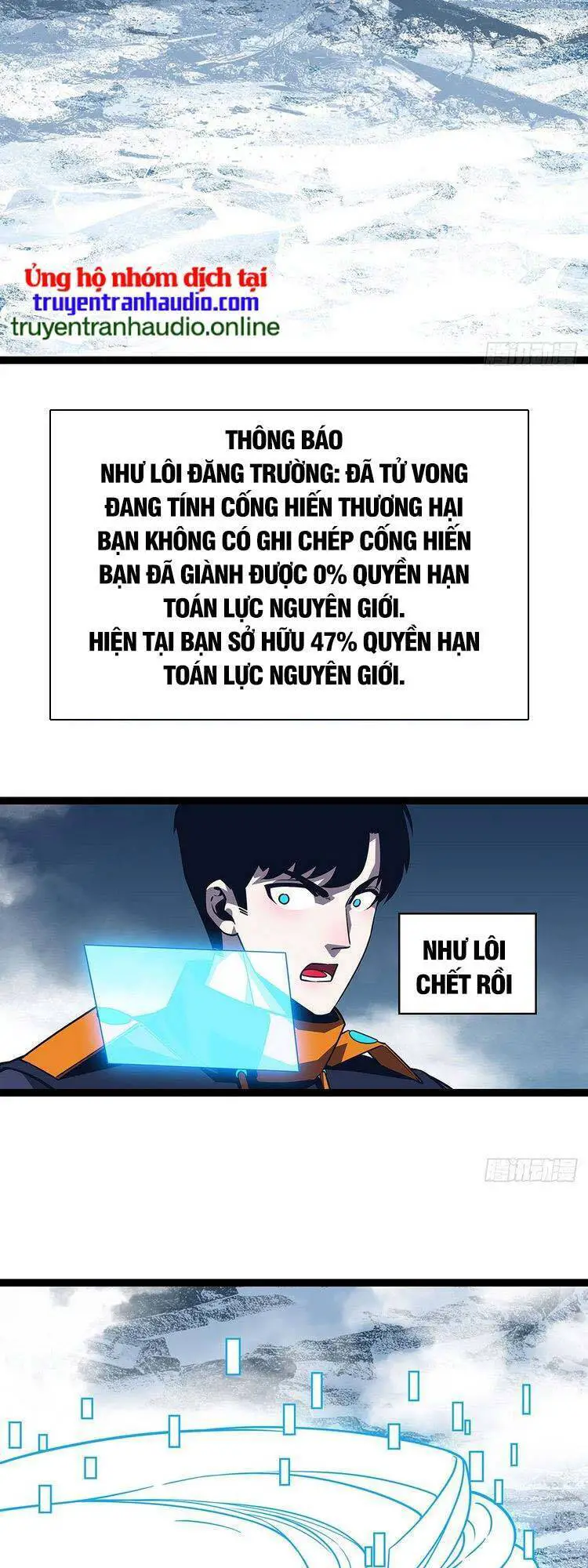 Bắt Đầu Vùng Dậy Từ Việc Chơi Game Nghiêm Túc Nettruyen ZZZ Chương 93 Page 26