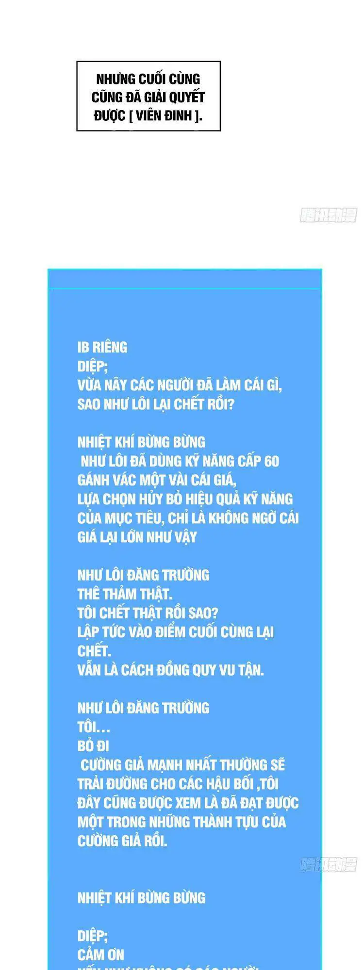 Bắt Đầu Vùng Dậy Từ Việc Chơi Game Nghiêm Túc Nettruyen ZZZ Chương 93 Page 29