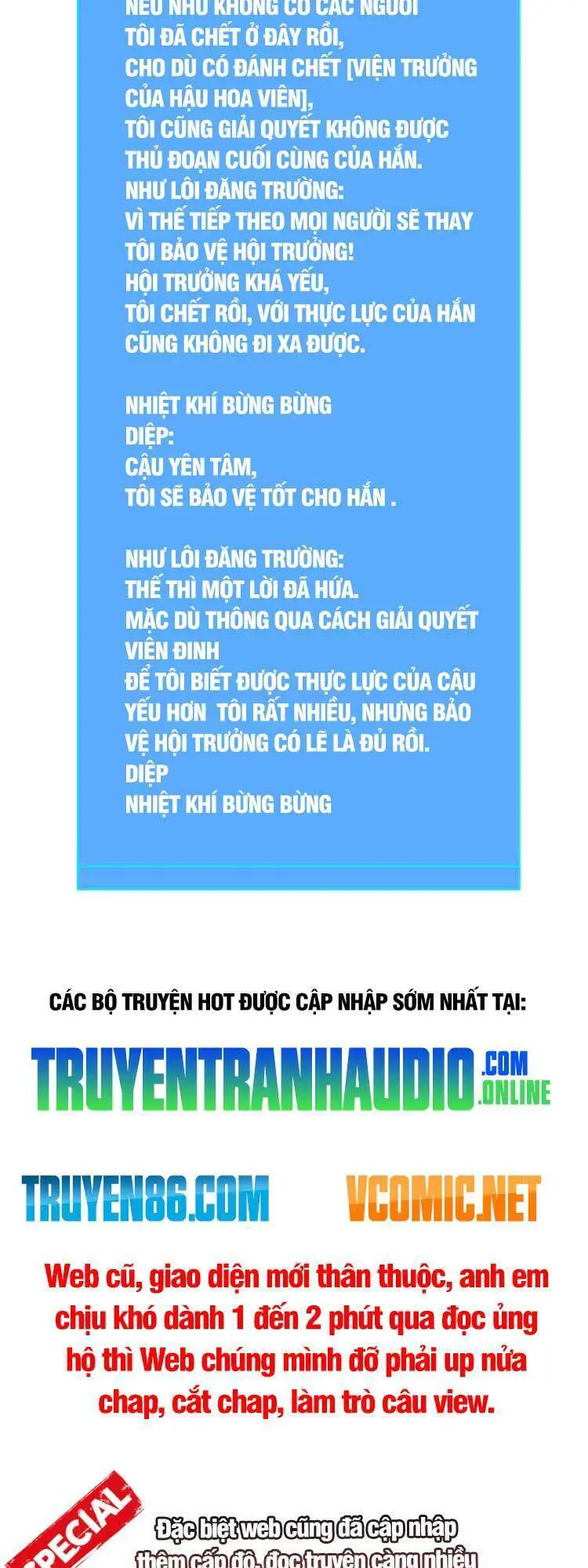 Bắt Đầu Vùng Dậy Từ Việc Chơi Game Nghiêm Túc Nettruyen ZZZ Chương 93 Page 30