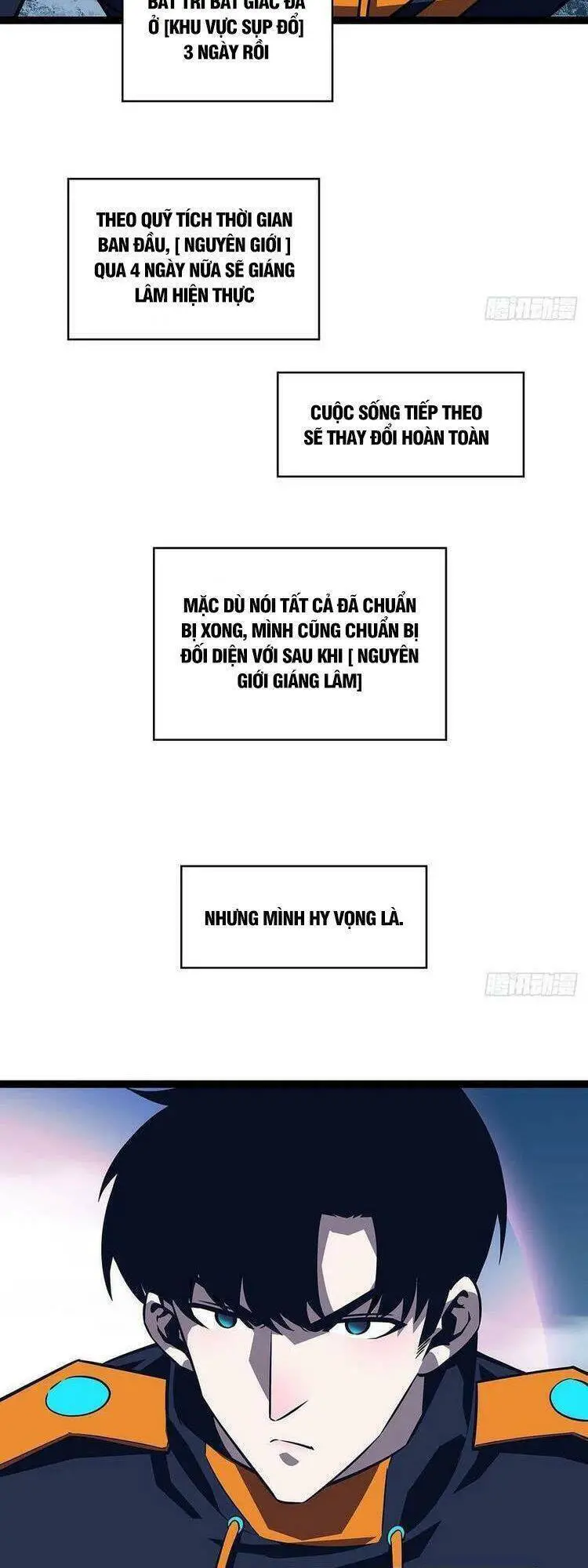 Bắt Đầu Vùng Dậy Từ Việc Chơi Game Nghiêm Túc Nettruyen ZZZ Chương 87 Page 28