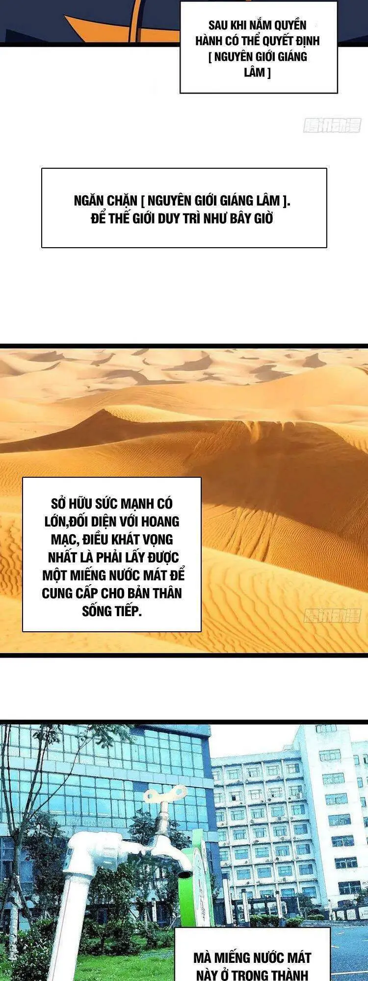Bắt Đầu Vùng Dậy Từ Việc Chơi Game Nghiêm Túc Nettruyen ZZZ Chương 87 Page 29