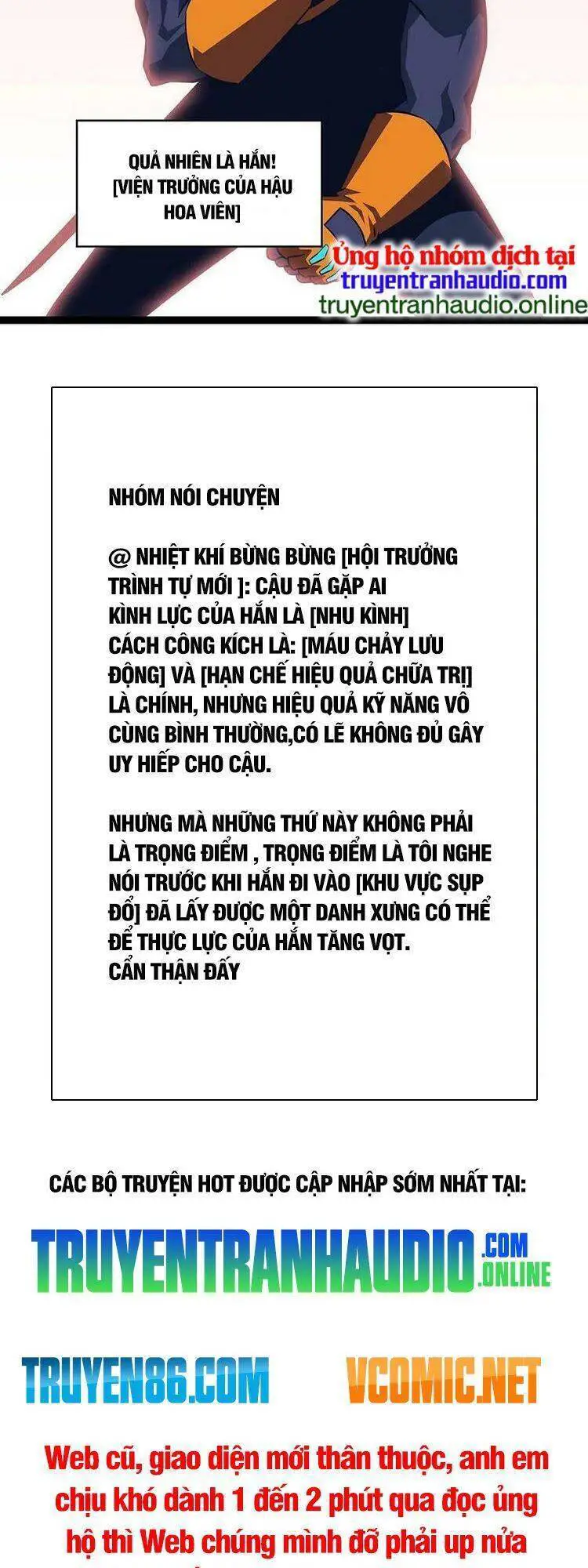 Bắt Đầu Vùng Dậy Từ Việc Chơi Game Nghiêm Túc Nettruyen ZZZ Chương 87 Page 40
