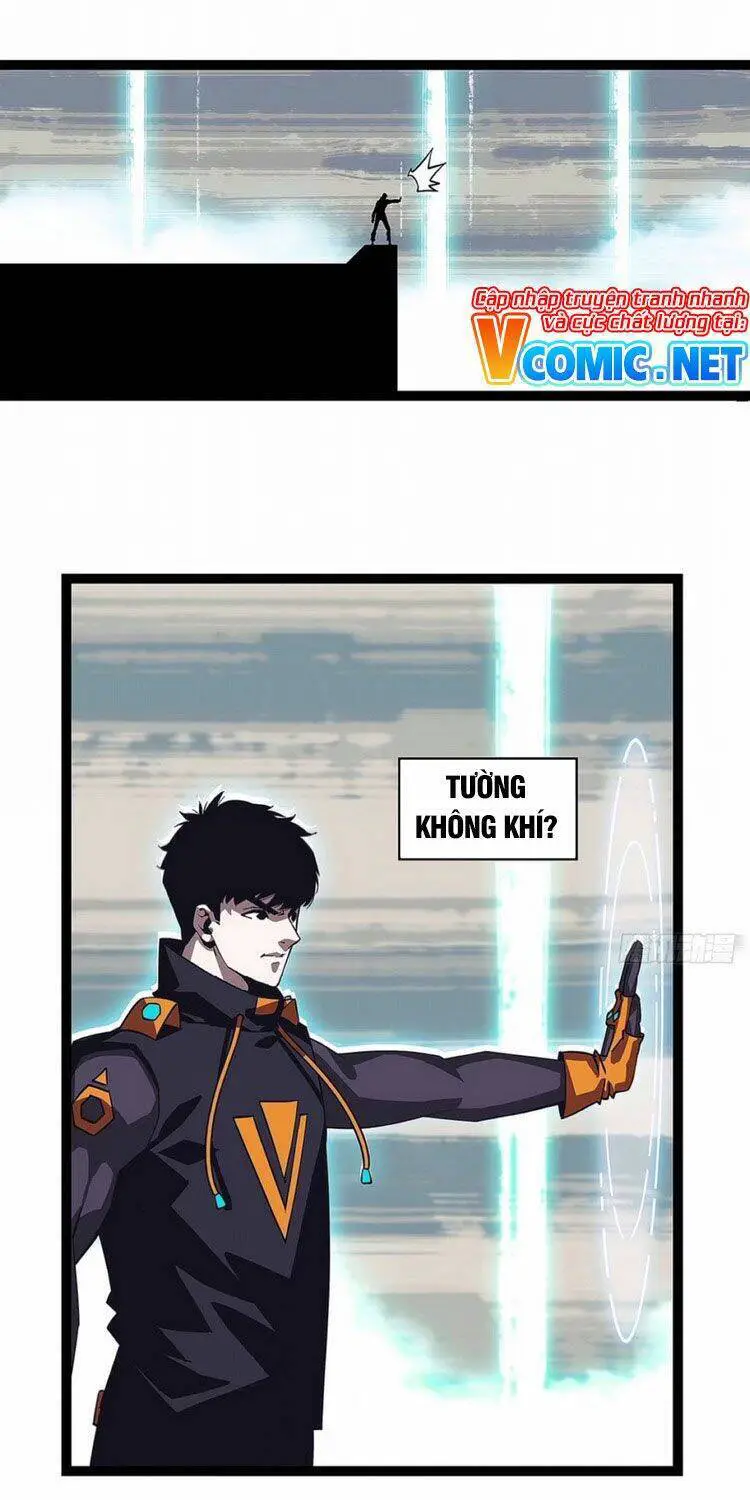 Bắt Đầu Vùng Dậy Từ Việc Chơi Game Nghiêm Túc Nettruyen ZZZ Chương 23 Page 1