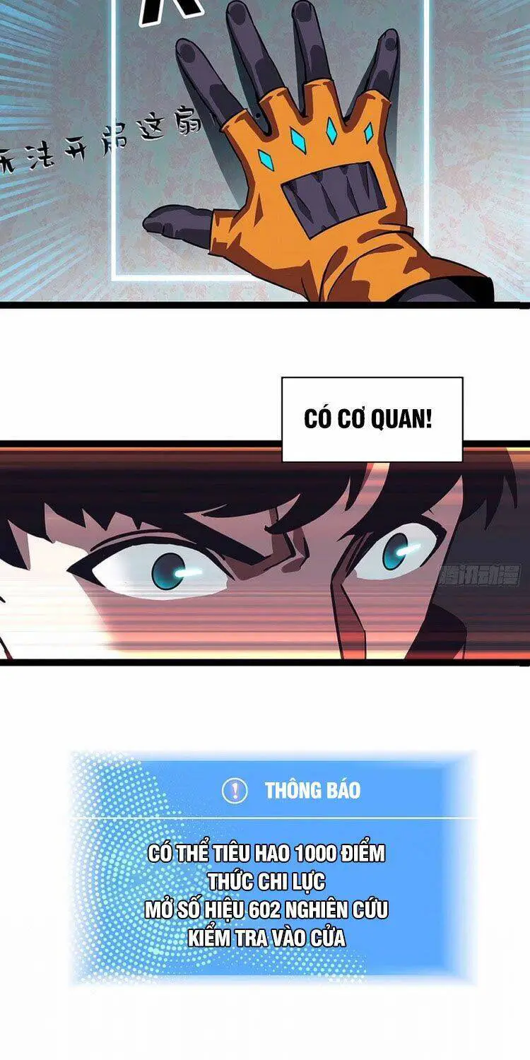 Bắt Đầu Vùng Dậy Từ Việc Chơi Game Nghiêm Túc Nettruyen ZZZ Chương 23 Page 9